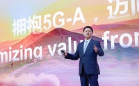 运营商如何抓住移动AI时代5G-A机遇？华为李鹏提出体验经营