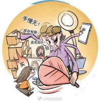 你知道电商直播间“捧哏”是有专业话术的吗？