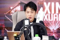 砸了一大堆人饭碗的直播带货，为什么国家没有禁止？