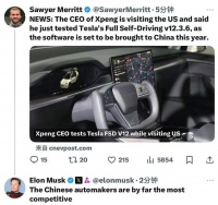 现在，应该没人质疑小鹏的AI智驾了吧