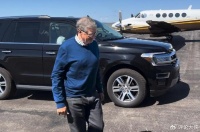 微软老板变了！已成功将比尔盖茨拉下，公司大股东狂赚1.1万亿