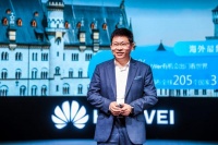 事发突然！华为“剥离”问界商标，余承东终究只是打工人！