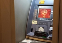 ATM机又少了8358台 ，你还在用ATM取钱吗？