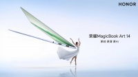荣耀MagicBook Art 14屏幕曝光：4320Hz 超高频 + 惊艳屏占比