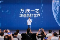 面对英伟达挑战，国产AI算力难题如何破解？