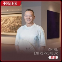 观唐文化李保刚:文化与城市的结合,最难的是什么