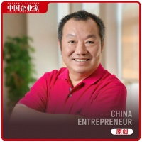 呷哺创始人回应3年亏8亿:我们很挣钱,不是经营亏损