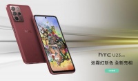 苹果Vision引爆行业！VR“旧王”HTC今何在？