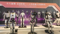 WAIC观察 | AI大模型不再一枝独秀，人形机器人成「香饽饽」