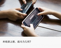 米哈游重磅上新,《绝区零》难复制《原神》神话