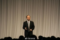 孙正义拟筹100亿美元将打造AI领军者