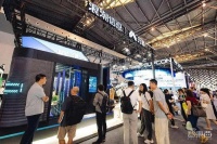 浪潮信息参展世界人工智能大会,“多元多模”智算中心备受关注