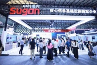 中科曙光亮相WAIC2024 五大维度展示代表性产品