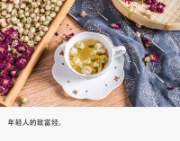 00后在拼多多卖花茶:将平替卖成爆款,年销上千万