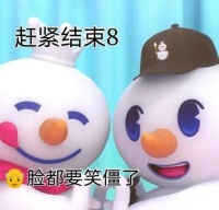 其实这是总部与门店、直营和加盟之间的矛盾，“将在外，君命有所不受”