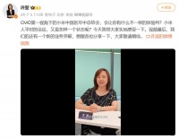 小米空调夏季畅销，格力电器接连“出招”，正式宣布打赢了！