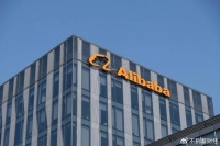 阿里正式公布数据，净利润暴跌96%，一个时代已经落幕了?