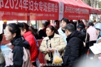 越来越多“95后”投身，这个行业缺口依然巨大！从业者以女性为主，呈高学历、年轻化趋势