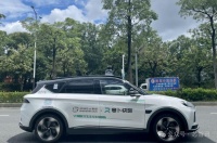 “萝卜快跑”要抢人类司机饭碗？周鸿祎：买下无人车或可实现三赢！