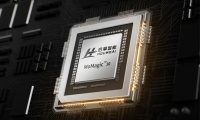 专注存算一体AI芯片,后摩智能完成数亿元战略融资