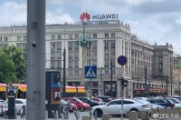 2024中国第一大品牌揭晓，价值超过6500亿！海尔第3，华为排第10