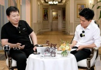 余承东揭秘25亿元转让问界：品牌价值上百亿，国家要求低价转让！