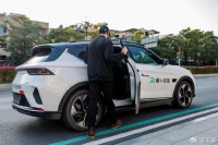 最近挺火的“萝卜快跑”，怎么网上一片声讨？