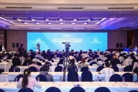 2024世界物联网500强排行榜隆重发布：华为重回榜首