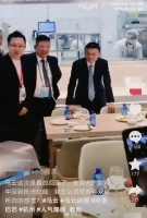 电商大佬退休后：张勇找到新工作，徐雷已经认不出来