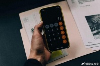 “仅退款”的风还是吹到了美团