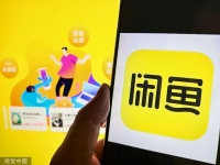 "骑车吗？"知名平台被曝存在暗号色情交易！客服回应↗