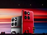 蔚来全新 NIOPhone 二代正式发布…