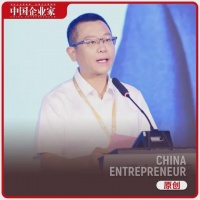 钟云华:推动创新链产业链资金链人才链深度融合