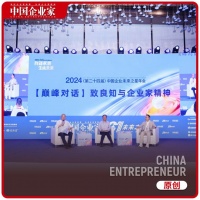 学习胖东来,先要做到“心在焉”