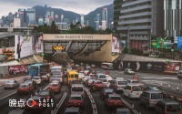 卖布加迪的香港富商,为何卖起了国产电车