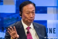 富士康投资10亿，将产能转回大陆，郭台铭自己打自己脸？