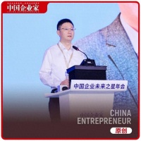 嘉定区政协副主席谢东升:优秀企业家是推动高质量发展的重要力量