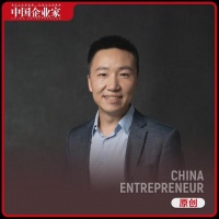 4个斯坦福博士,闯入千亿赛道