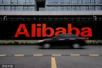 阿里打响了反内卷第一枪
