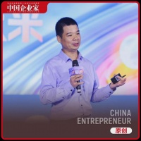 阮积祥:从缝纫机到机器人,传统企业如何用AI跨越“传统”