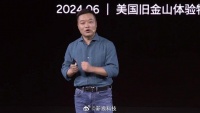 何小鹏称美国公司在做强中国公司在吵架