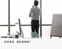 1个电话1分钱,烦人的AI外呼成大模型最成功应用?