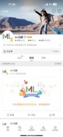 有人还记得他吗？当年被称为中国手机操作系统第一人，乔布斯最怕的男人