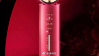让董明珠“一周变更漂亮”的格力美容仪定价近万