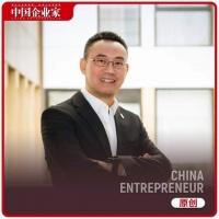 文科生造车,融资13亿,叫板特斯拉
