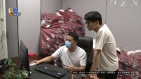 因为不认识它，他要损失近30万？