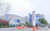 中芯国际Q2营收超19亿美元，蝉联全球第三大晶圆代工厂！