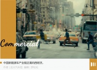 推不倒的关税墙,打不倒的中国车