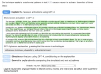 聊聊大模型如何思考，与深度学习科学家Yann LeCun