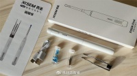 指哪就打哪,重拾掏耳乐趣,西圣Find智能可视耳勺